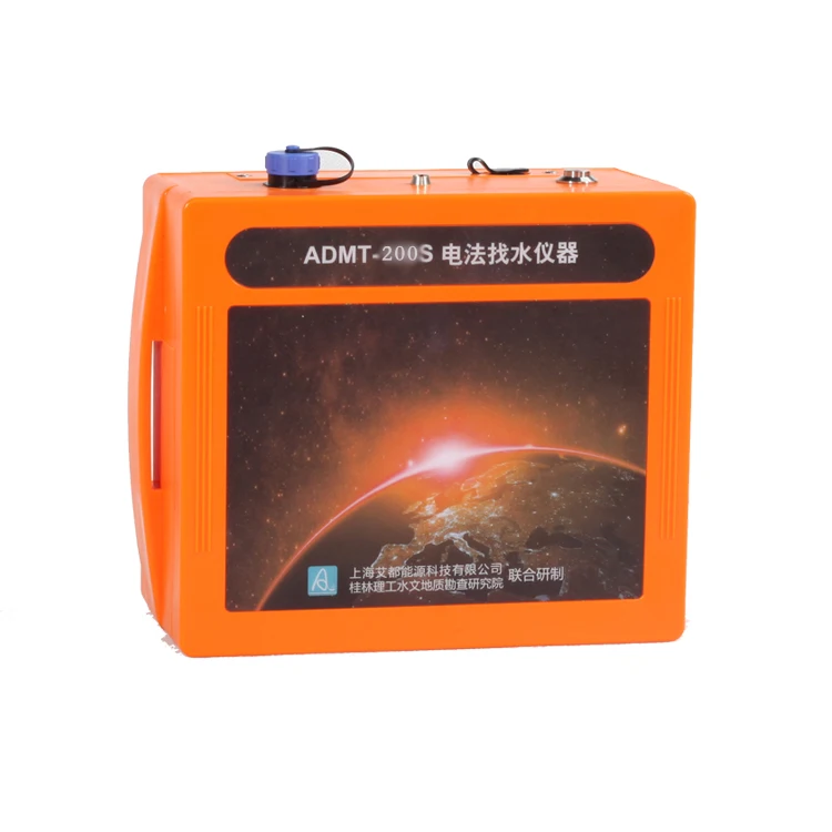 ADMT-200S 5M...100M... 200M 3D High Quality Underground Water Detector/ Geophysical Equipment for sale