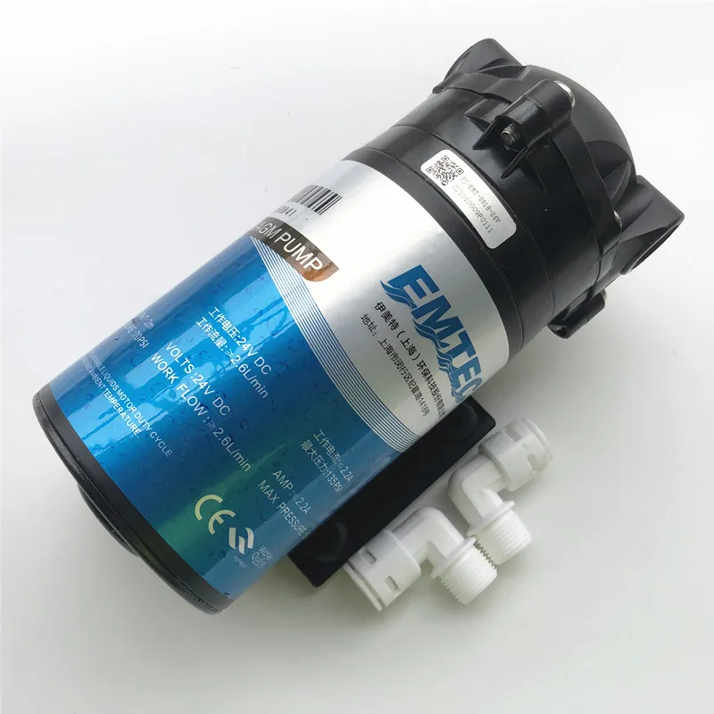 3012/3013-400 Gpd Reverse Osmosis Pump Reverse Osmosis,Water Pump for Reverse Osmosis System Membrane Water Purifier Parts DC24V