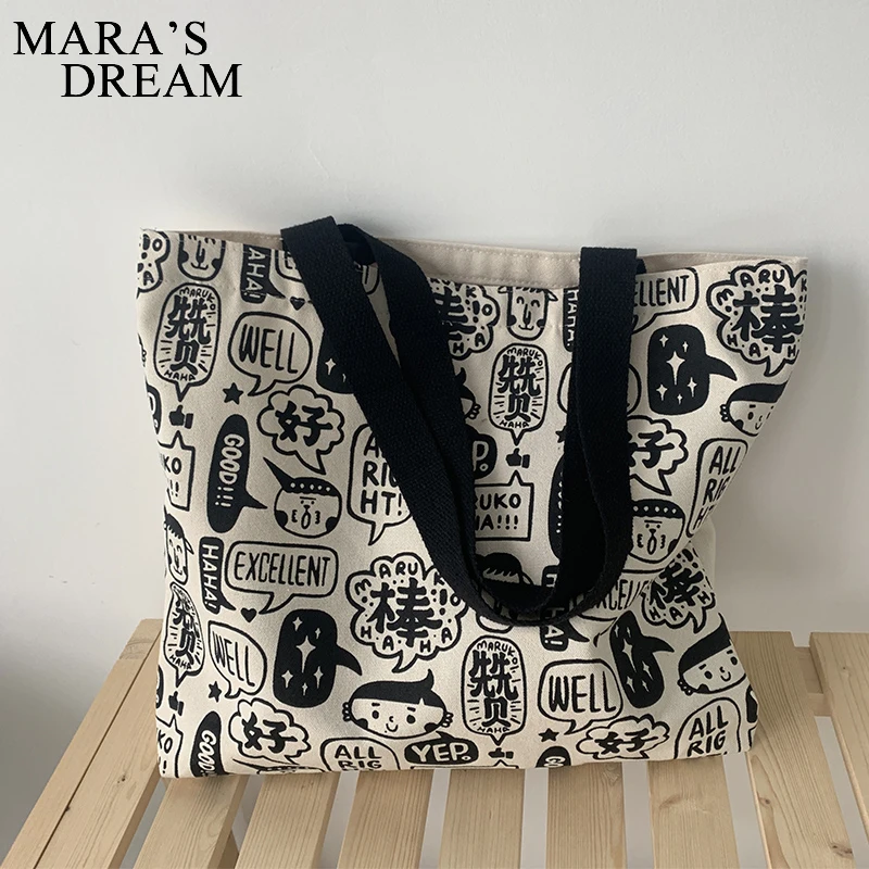 Mara\'s Dream High Capacity Women\'s Tote Bag Canvas Shopper Bag Cartoon Cotton Cloth Handbags Fabric Eco Reusable Shopping Bag