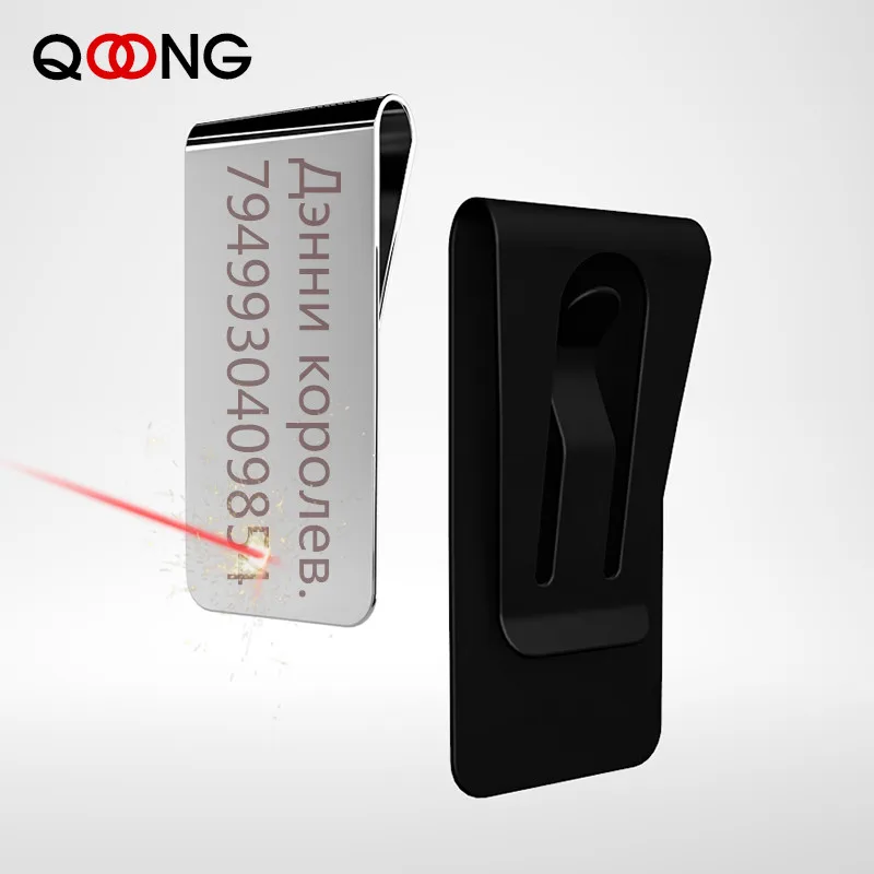 

QOONG Custom Lettering Stainless Steel Men Women Money Clip Wallet Metal Credit Card Money Holder Bill Steel Clip Clamp QZ40-004