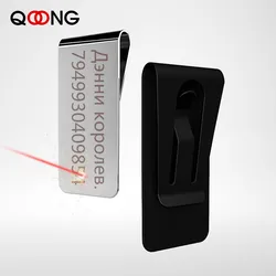 QOONG-Custom Lettering Stainless Steel Money Clip para Homens e Mulheres, Carteira De Metal, Titular Do Cartão De Crédito, Bill Steel Clamp, QZ40-004