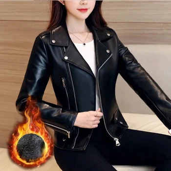 PU skórzane kurtki damskie 2024 wiosna jesienno-zimowa w nowym stylu płaszcz skórzana odzież wierzchnia Slim Temperament damski płaszcz Top