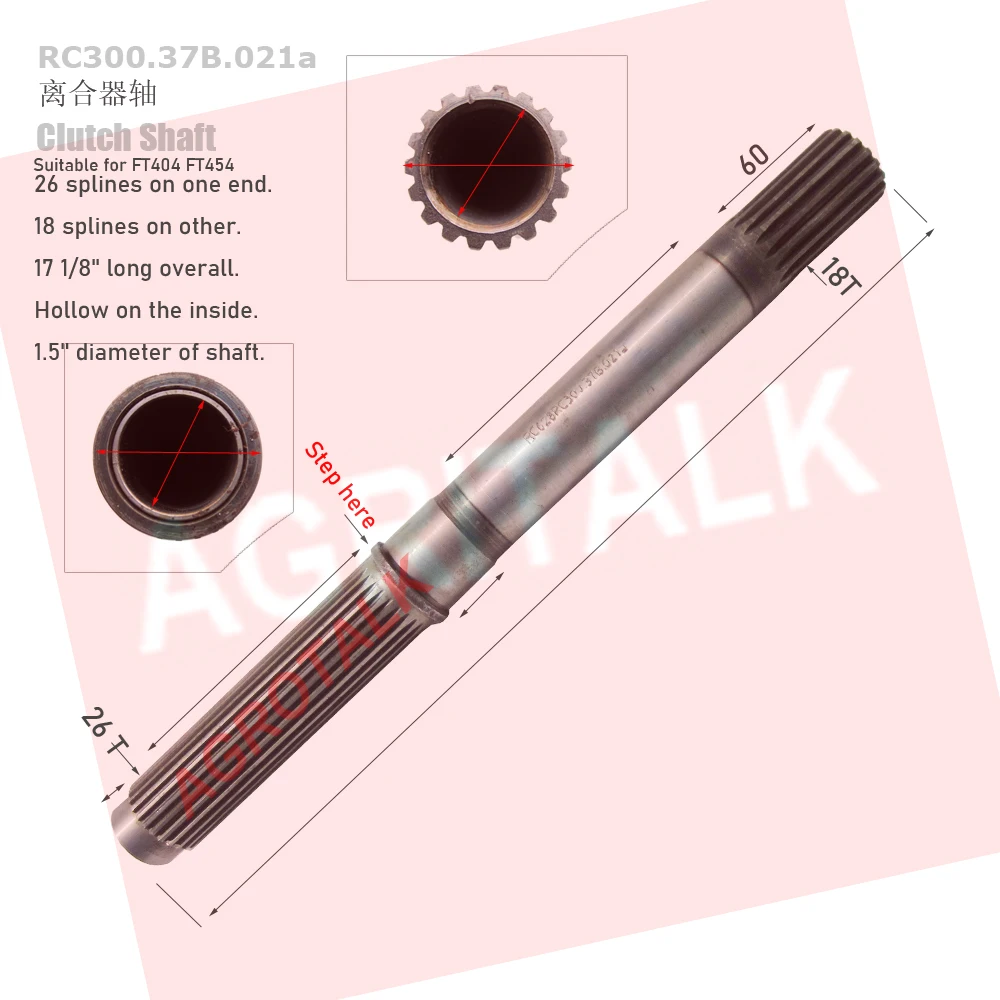 FT300.37B.202 / FT300.37B.021 / FT300.37B.021a / RC300.37B.021a , the first shaft, for Foton Lovol FT304 - FT454 series tractor