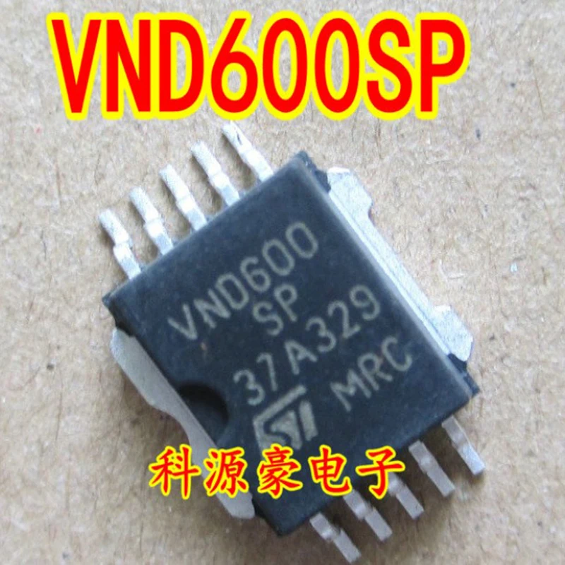 

1Pcs/Lot Original New VND600SP Auto IC Chip Wiper Spray Drive Car Accessories