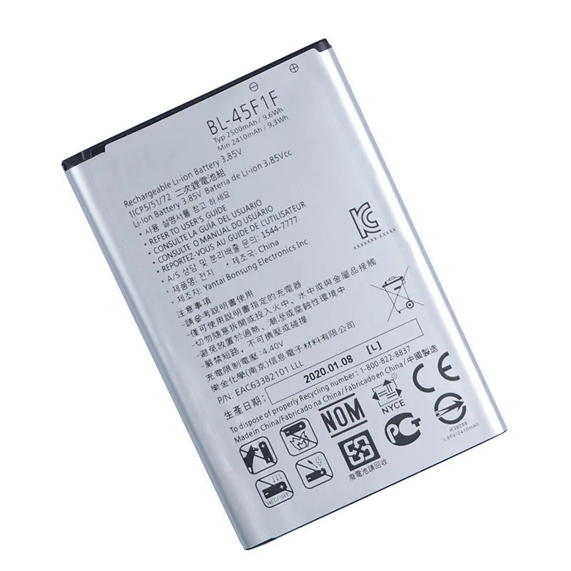 Original BL-45F1F Battery for LG k8 K4 K3 M160 LG Aristo MS210 2410mAh X230K M160 X240K LV3  (2017 version K8) image 5