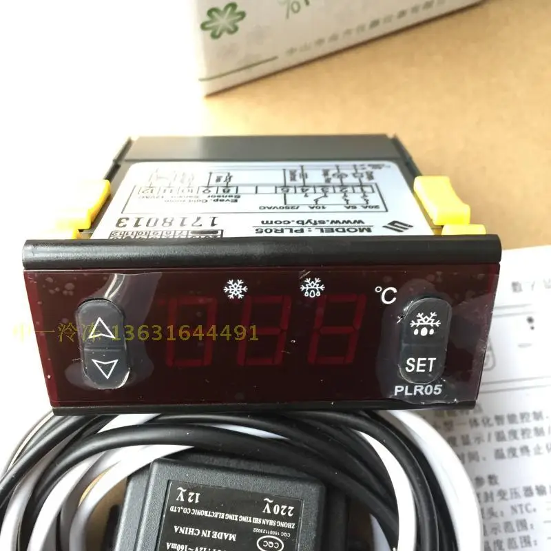 

plr05 thermostat refrigerator freezer temperature controller gas heating defrosting electric heating control heater