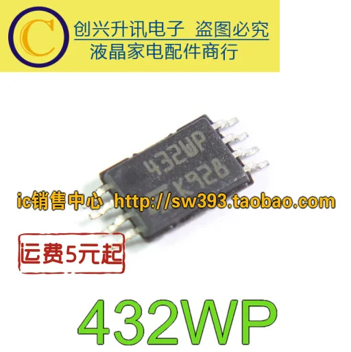 (5 peças) 432cabeça de embutida.