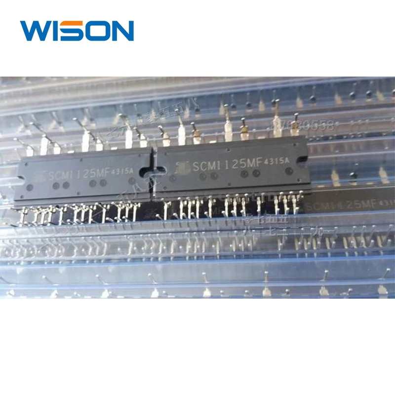 Neue & original SCM1125MF MODUL