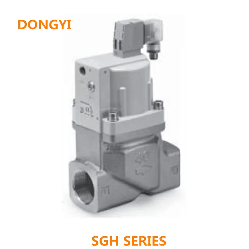 2 Way High Pressure Coolant Valve For SGH230A-3015Y-5DZ SGH130A-3010Y-5DZ GH221A-7015Y-5DZ