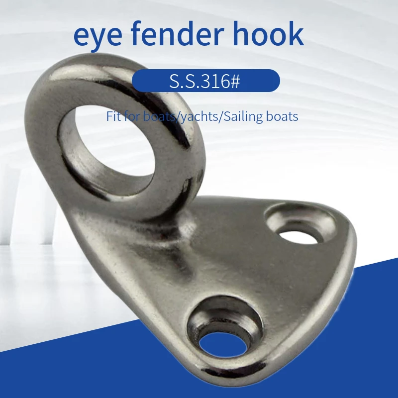 316สแตนเลส Fender ฤดูใบไม้ผลิคลิป Fender Kail Pancing Mata Marine เรือฮาร์ดแวร์ Fending Hook