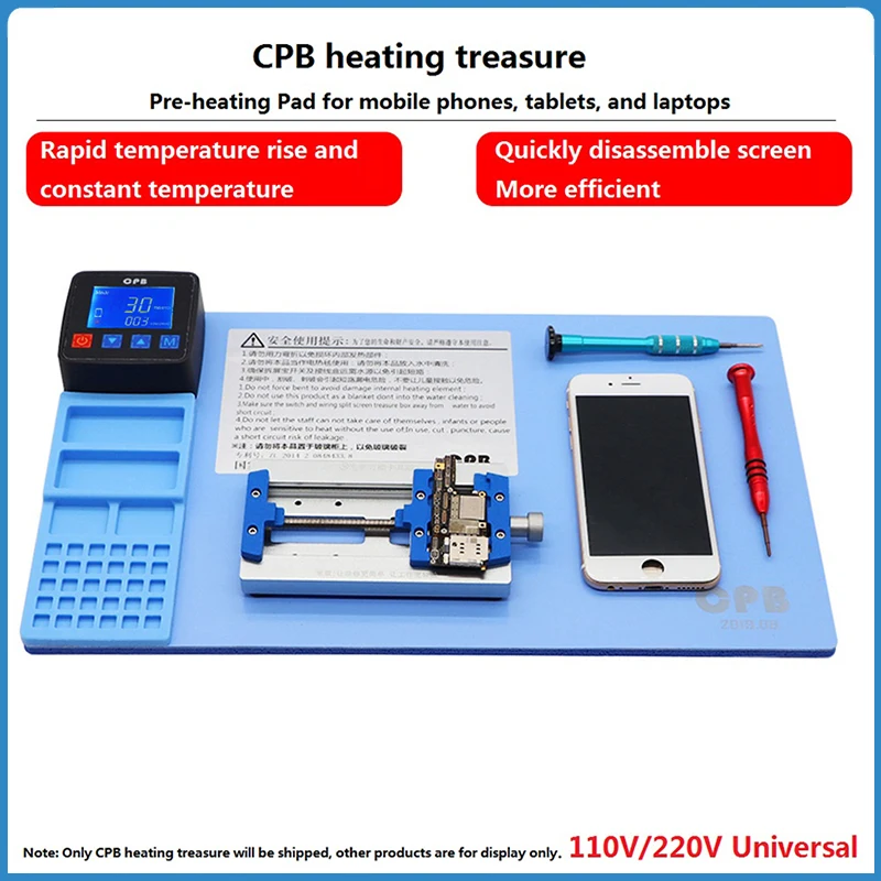 

CPB Screen Heating Silicone Pad LCD Separator For Mobile Phone iPad Laptop Touch Screen Separate Open Refurbish Tools 110V/220V