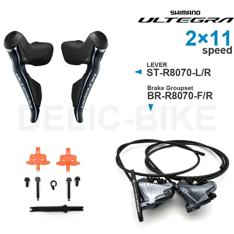 

SHIMANO ULTEGRA R8070 Hydraulic Brake Groupset with Shifter Hydraulic Disc Brake-DUAL CONTROL LEVER 2 piston Disc Brakes Caliper