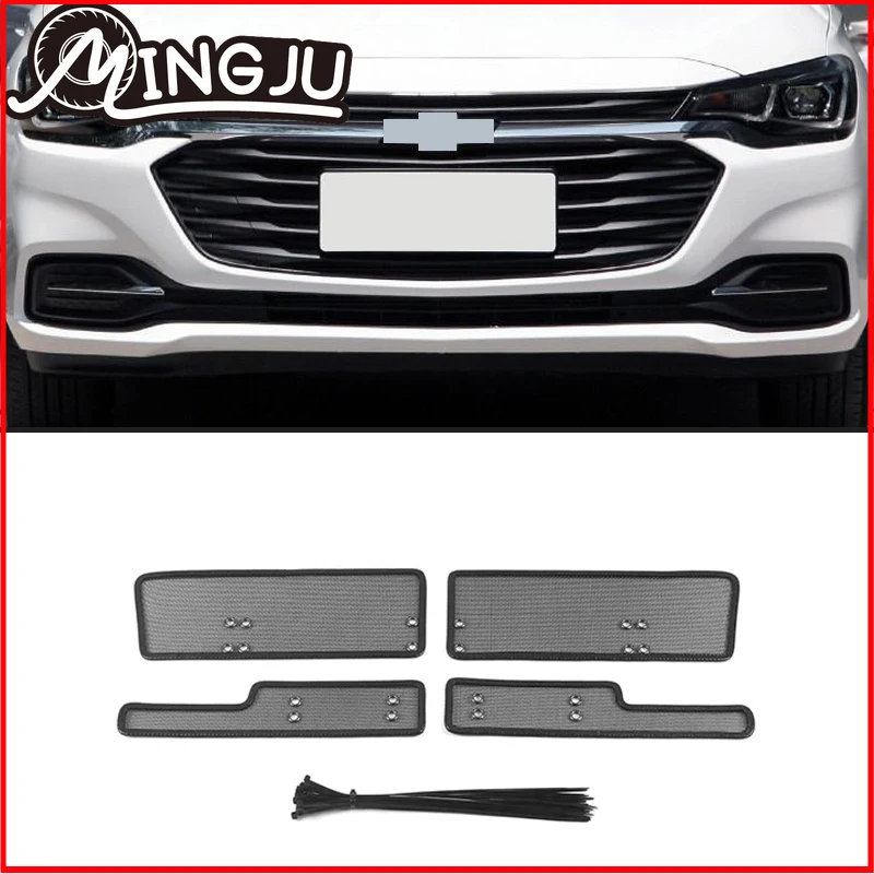 

For Chevrolet Cruze 2019 2020 2021 Car Accessories Front Grille Insert Net Anti-insect Dust Garbage Stainless Inner Cover Mesh