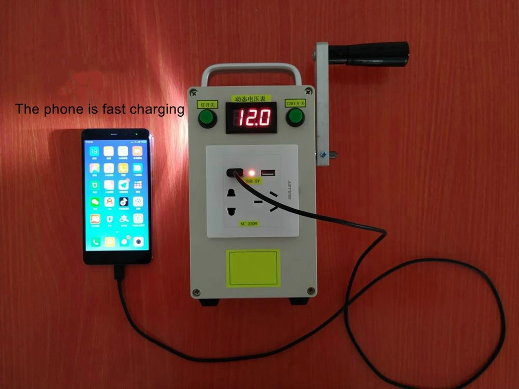 

Hand crank generator 220V 12V 5V portable multifunctional output power bank emergency light rechargeable