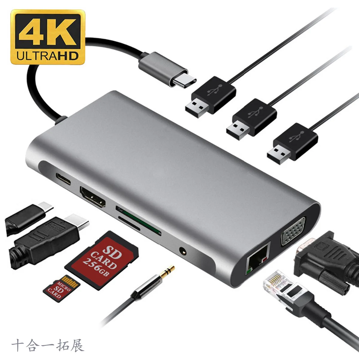 

HUB Type-C к RJ45 Gigabit Lan Ethernet HDMI VGA-адаптер SD TF Card Reader USB-C 3.0 Aux для MacBook Samsung Huawei TV