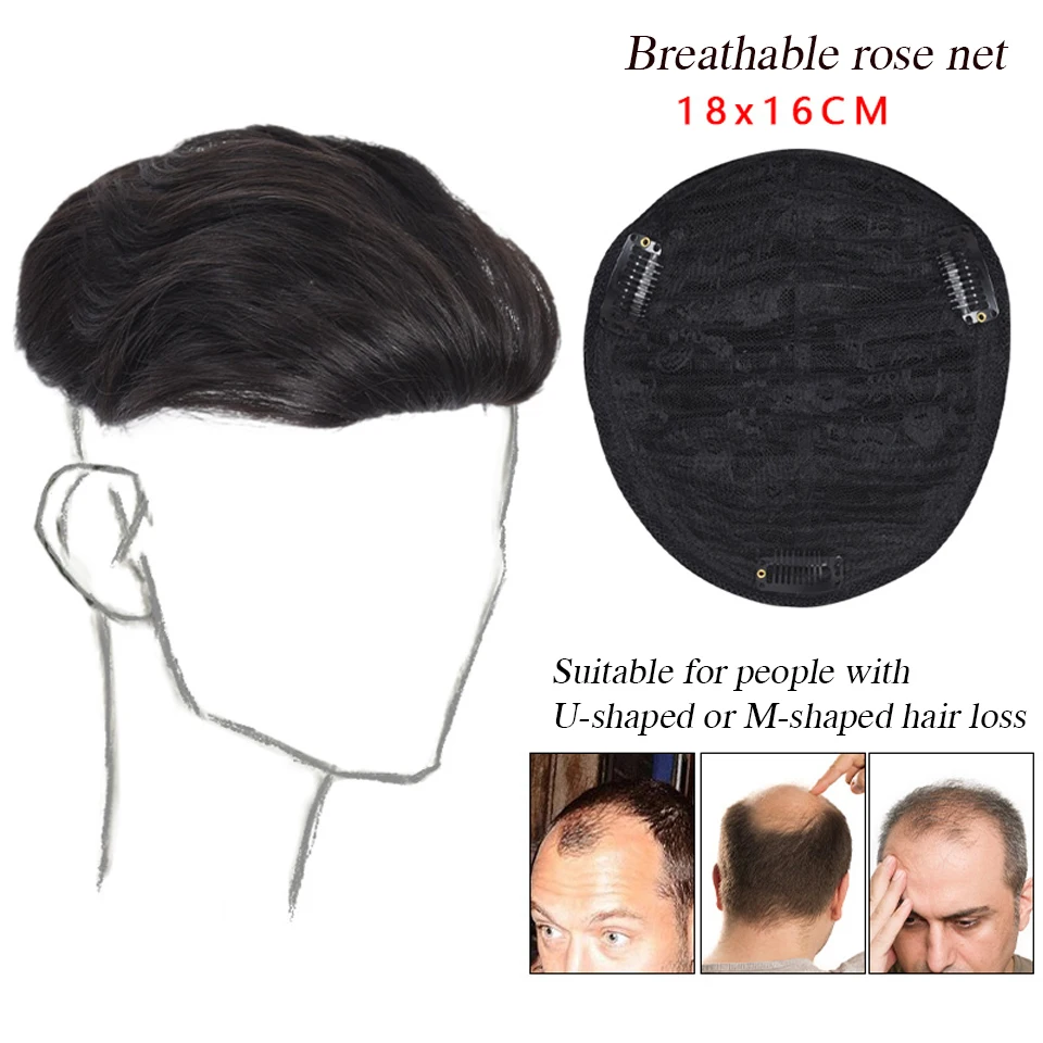 PAGEUP Short Men Wig Straight Synthetic Wig for Male Hair Fleeciness Realistic Natural Black Simulate Scalp Toupee Wigs