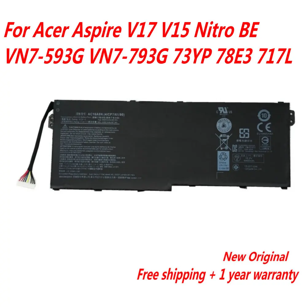 NEW AC16A8N 4ICP7/61/80 Laptop Battery For Acer Aspire V17 V15 Nitro BE VN7-593G VN7-793G 73YP 78E3 717L 15.2V 69WH