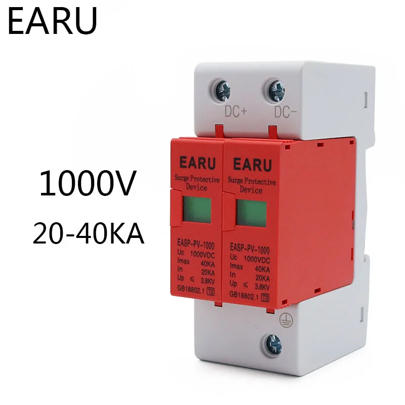 SPD DC 2P 1000V 20KA~40KA House Lightning Surge Protector Protective Low-voltage Arrester Device Solar PV Photovoltaic System