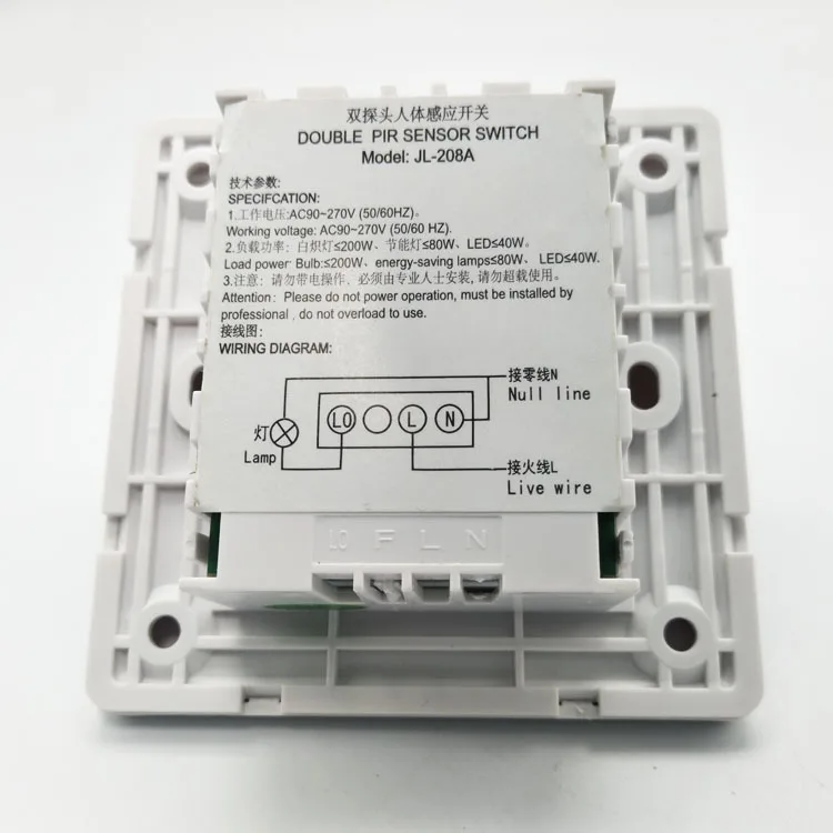 Cabeça dupla PIR Motion Sensor Switch, indução do corpo humano, Detector de controle de luz, ajustável Delay Sensor, AC90-270V