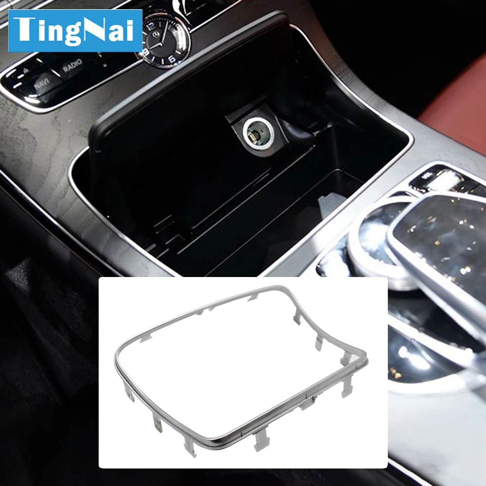 Car Drink Cup Holder Chrome Plating Strip Frame Trim For Mercedes BENZ C W205 C200 C250 C300 C400 GLC W253 GLC200 300