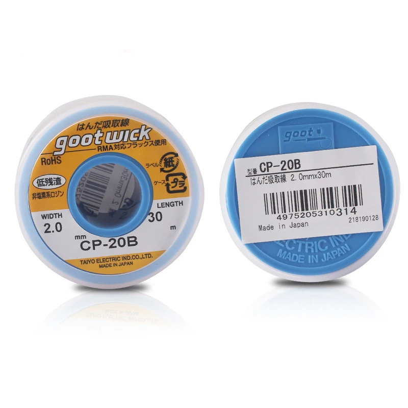 Newest 100% Brand Original Japan GOOT Desoldering Wicks Bulk-Length Spool of RoHs Lead-free MSDS for RMA Base Flux