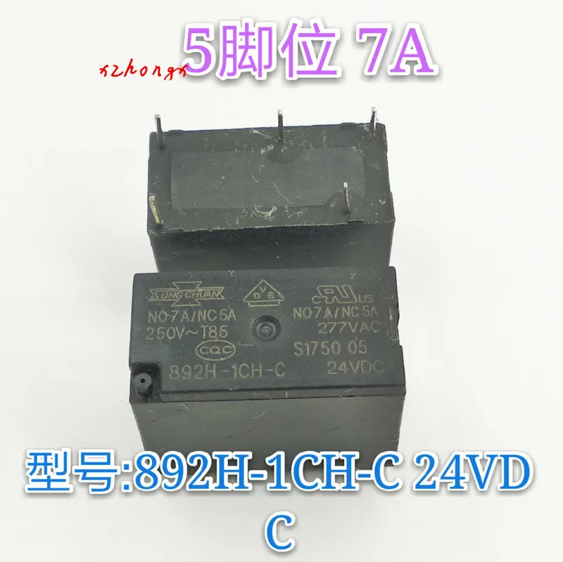 

892H-1CH-C-24vdc-7a 892H-1CH-C-12vdc-7a relay