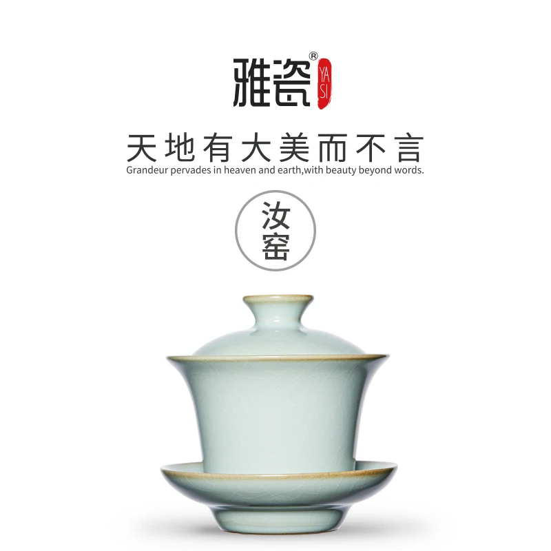 |Jas porcelain your kiln triad tureen only three tureen single ceramic cups kunfu tea tea tea bowl water chestnuts