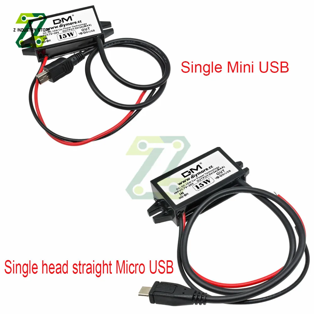 DC-DC USB سيارة شاحن الطاقة محول فرق الجهد الجهد المنظم 12 فولت إلى 5V3A 15 واط سيارة رصد بوتينغ مقاوم للماء وحدة امدادات الطاقة #4