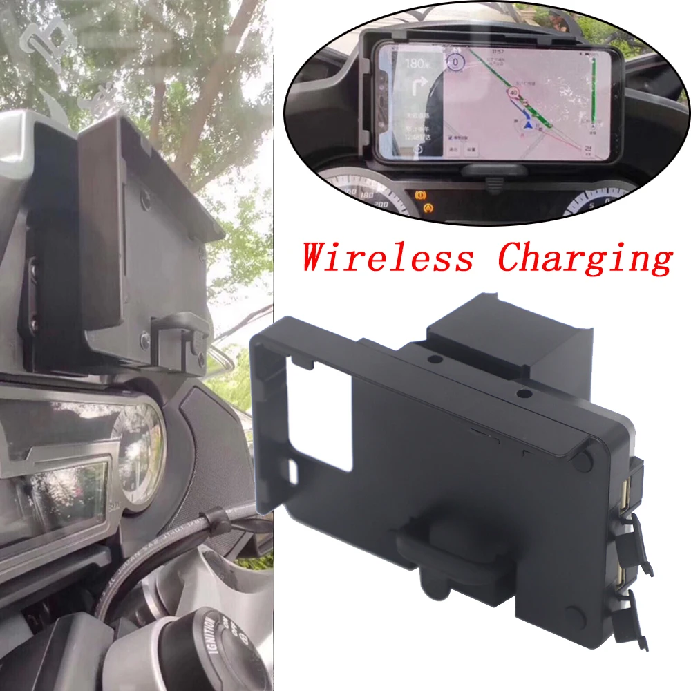 

Беспроводное зарядное устройство, быстрая зарядка, навигационный кронштейн для мобильного телефона, аксессуары для мотоциклов для BMW R1200RT R1250RT 2014-2020