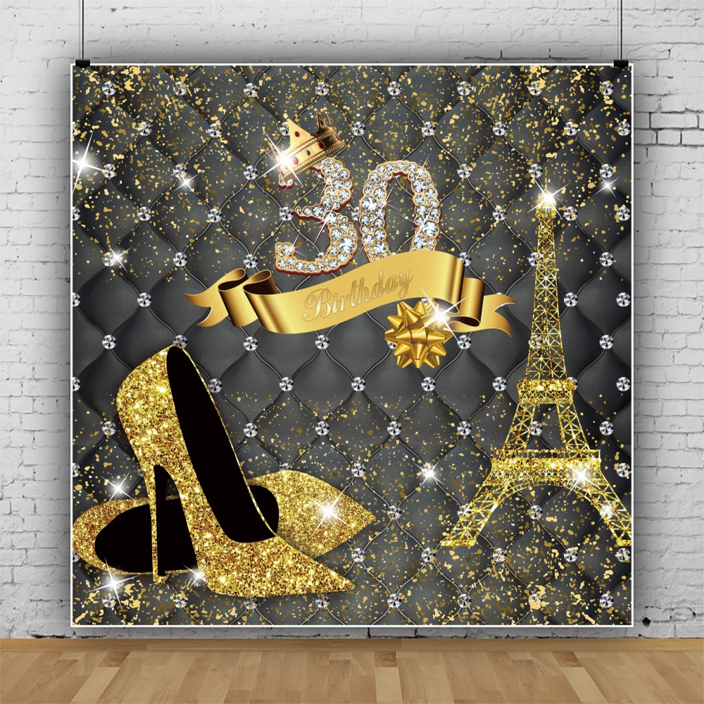 素晴らしい女性30歳の誕生日パーティーハイヒール写真背景ポートレートカスタマイズされたポスターお祝いの通話の背景