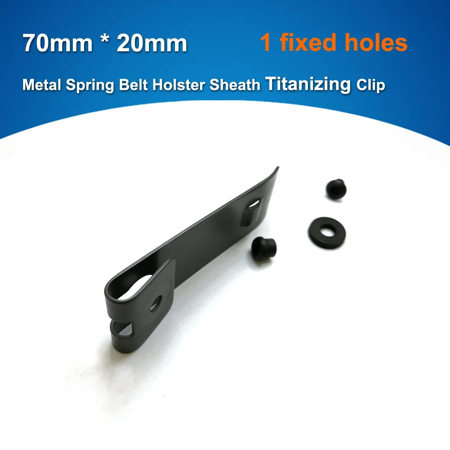 20mm *70mm Excellent quality Metal Spring Belt Clip kydex holster clips For 2.0