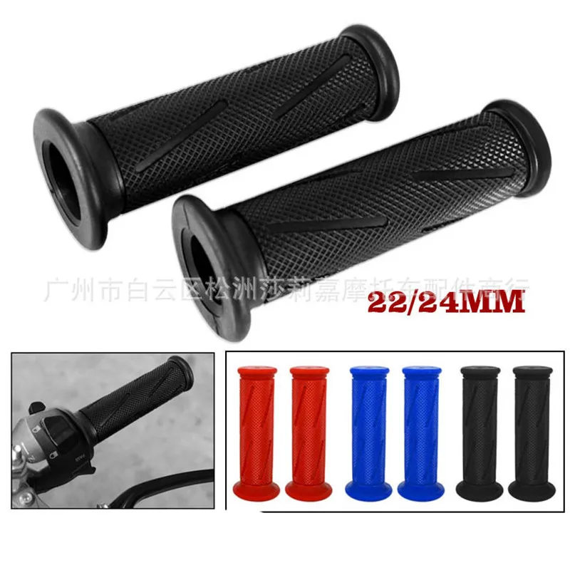 A Pair Retro Motorcycle Handlebar PVC Rubber Anti Skid Design of Frosted Surface Modification Accessories 22MM 7/8 Universal