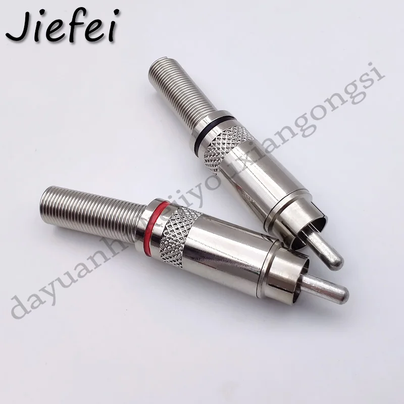 2Pcs RCA Connector RCA Male Plug with Spring Nickel Plated RCA Wire Connector Speaker Plug Jack welding Red+Black