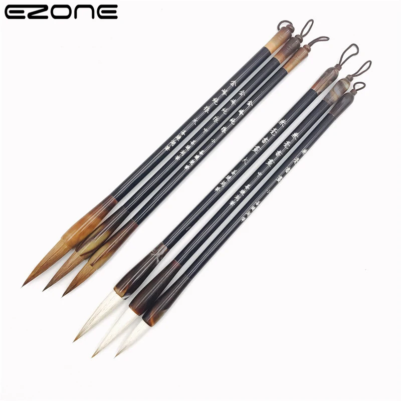 EZONE 3pcs Brush Calligraphy Practice Good Quality Brushes Watercolor Painting Festival Couplets Regular Script Art Supply