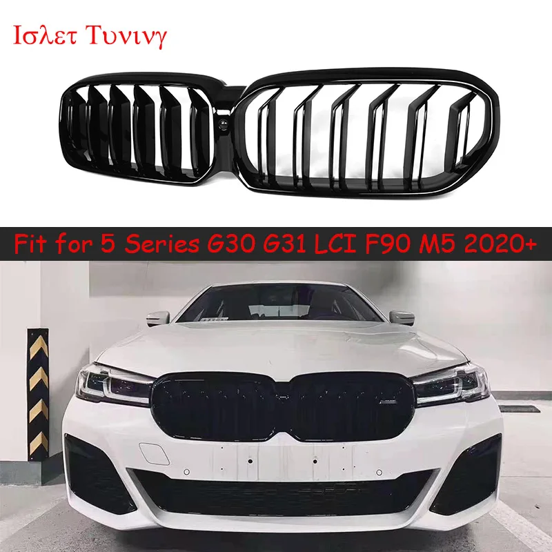 

Углеродное волокно G30 LCI 2-slat Kindey решетка для BMW 5 серии G30 G38 F90 M5 Передняя мумпер сетка грили 520i 530i 540i 2020 2021 +