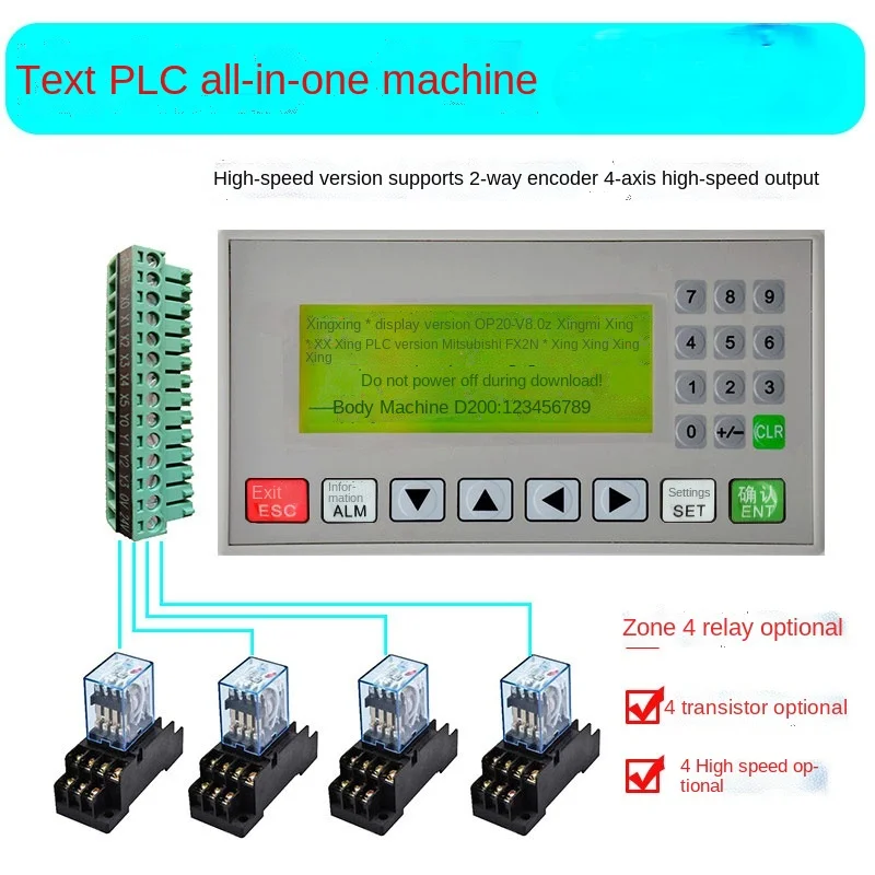 

Text PLC all-in-one machine 10MT display controller high-speed output op320 v8.0 domestic industrial control board