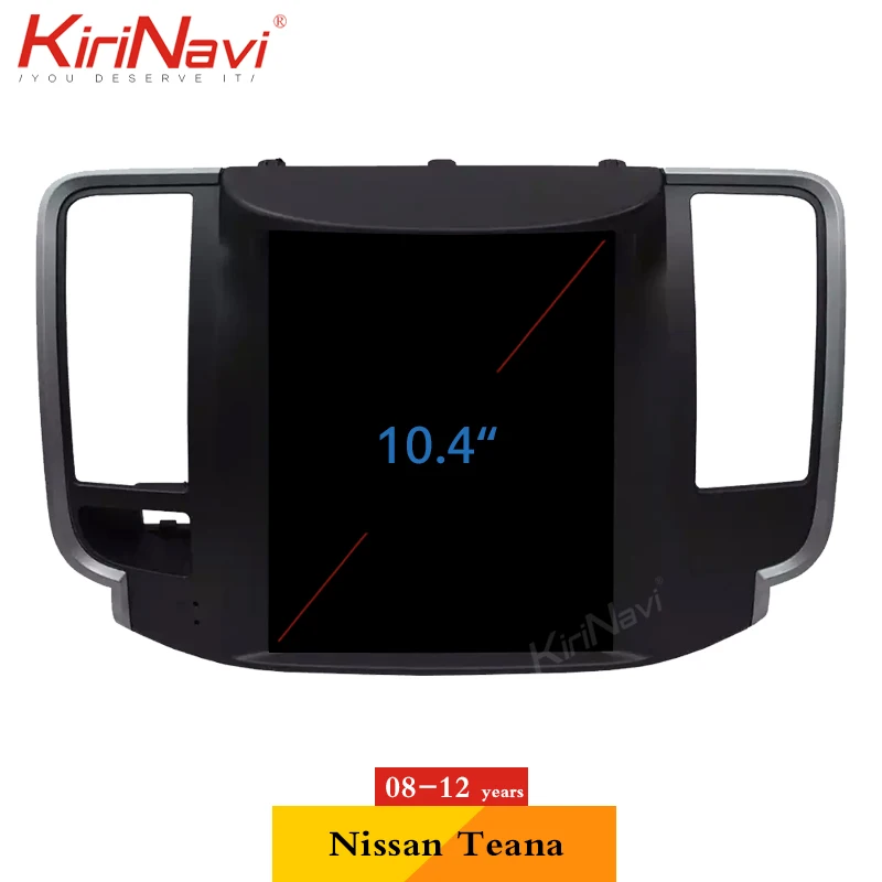 KiriNavi Vertical Screen For Nissan Altima Teana 2008-2012 Android 13 Car Dvd Multimedia Player Radio 4G GPS Navigation Stereo