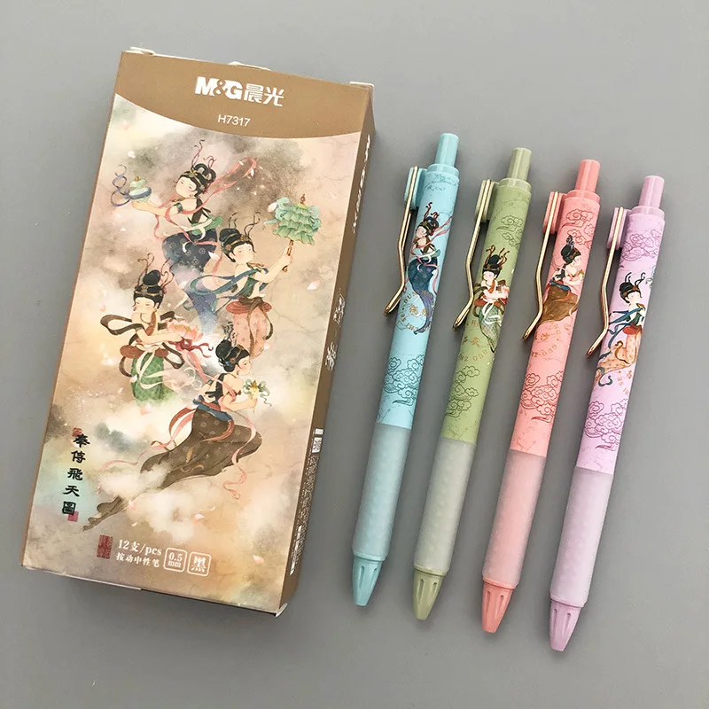 

36 pcs/lot Chinese Style Dunhuang Gel Pen Cute 0.5 mm black ink Signature Pen School Office writing Supplies Promotional Gift