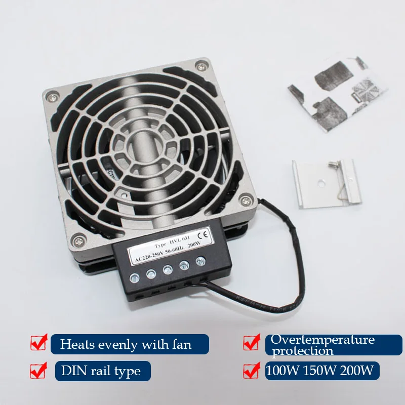 Fan-heater HVL031 230V 100W 150W 200W Moisture-proof Industrial Electric Cabinet Heater temperature switch