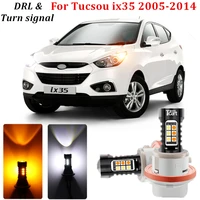 Luz de señal de giro LED Canbus para coche, sin Error, DRL, interruptor trasero, doble Color, Hyundai Tucson ix35 IX35 JM, 2005-2014