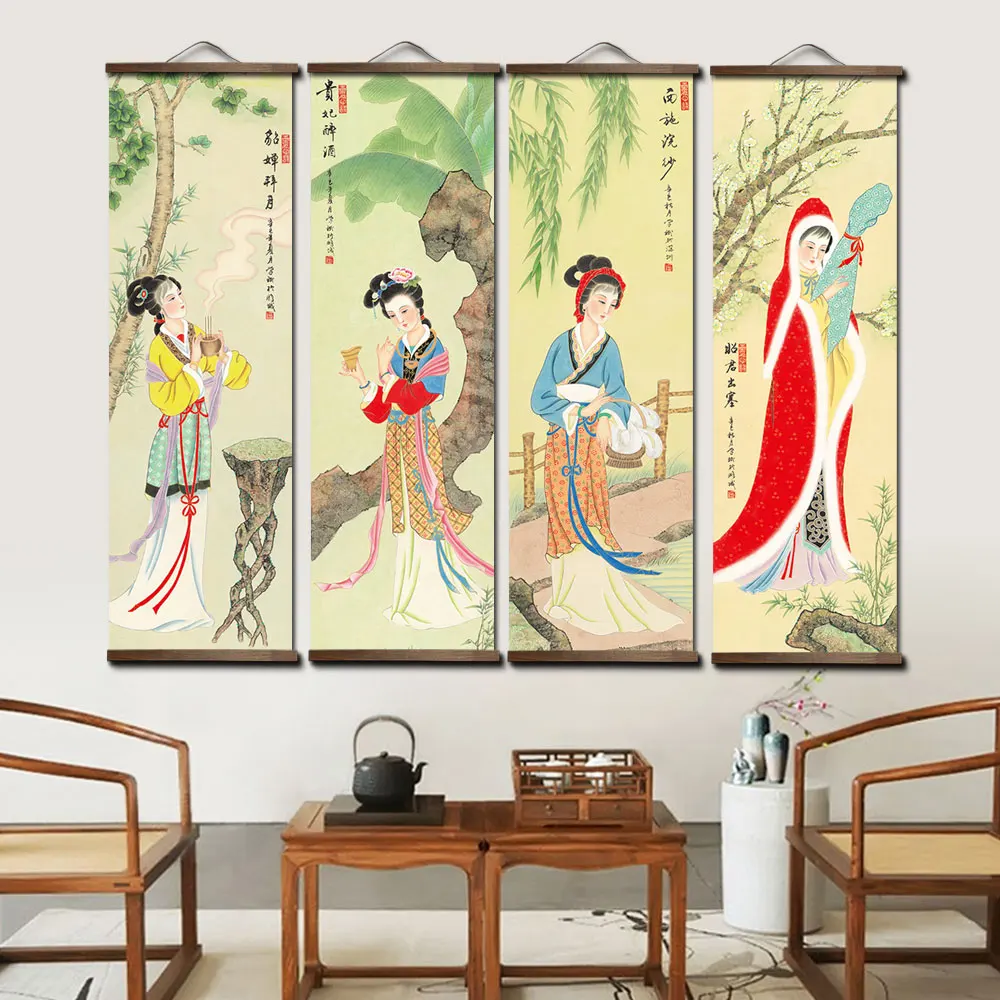 Chinese Four Beauties Traditional Style Solid Wood Scroll Canvas Paintings Wall Art Picture Decorative for Bedroom Living Room