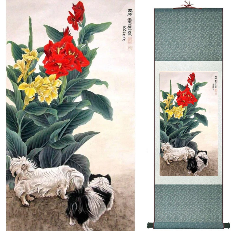 

Dog silk art painting Chinese Art Painting Home Office Decoration Chinese dog painting20190905046