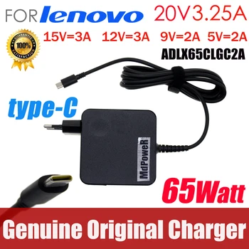 20V 3.25A 65W USB Type C Power Adapter Charger for Lenovo Thinkpad X1 Carbon Yoga X270 X280 T580 P51s P52s E480 E470 s2 EU Plug