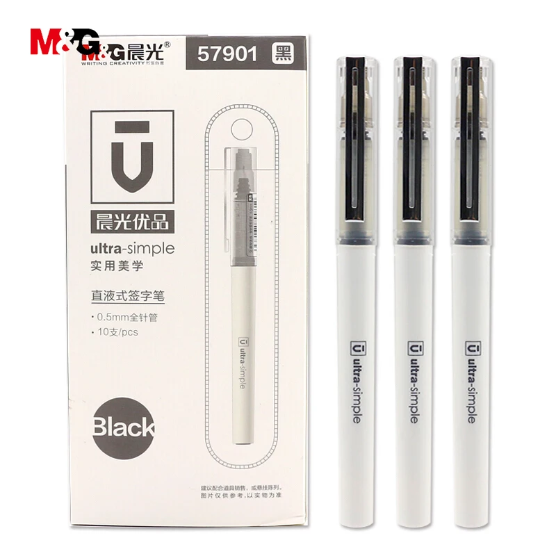 10pcs/box M&G Simple gel pen gift stationary 0.5 mm student pen school office supplies black ink Promotional for writing