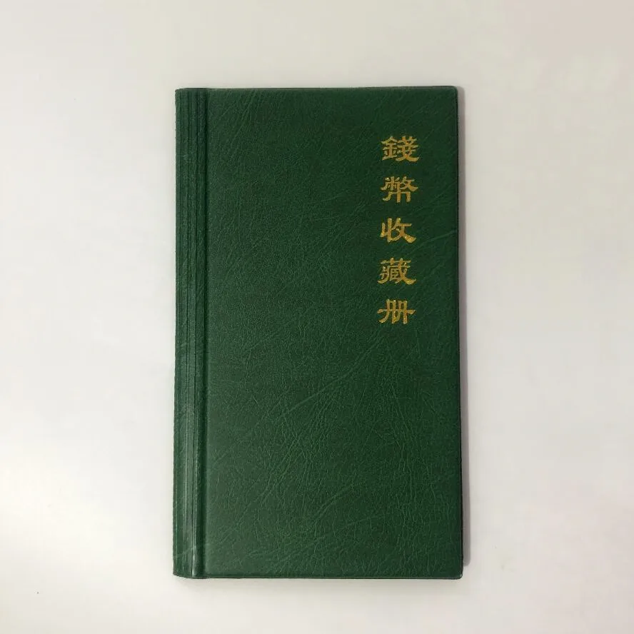 PCCB Commemorative Coin Collection Book Coin Book 80 Grid Paper Clip Book Empty Volume  Bitcoin Collector\'s Book Zodiac Coin