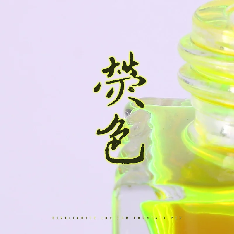 Fluorescence High Light Noctilucent Color Ink Neon Highlighter Ink 15ml
