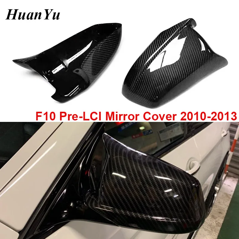 

F10 New M look Pre-LCI Mirror Cover for BMW 5 Series 520i 523i 528i 535i Side Door Rearview Caps 2010 2012 2013 Replacement