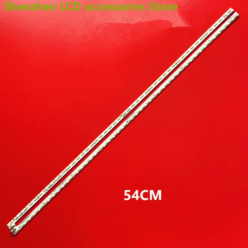 Для SKYWORTH HS1555-R4900300-01 49E710U 7710-649000-LR010 CRH-A4970201204L485 54 см 48 светодиодных лент для подсветки слева + справа