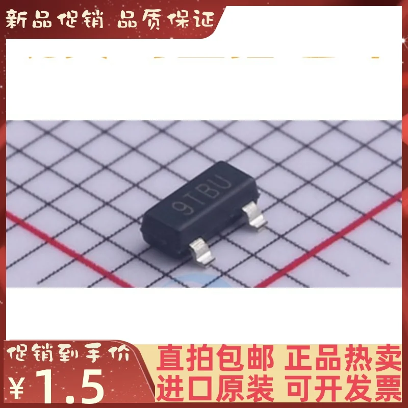 วงจรรวมดั้งเดิม SOT23ใหม่20ชิ้น ADM809TARTZ 3.08V 9T