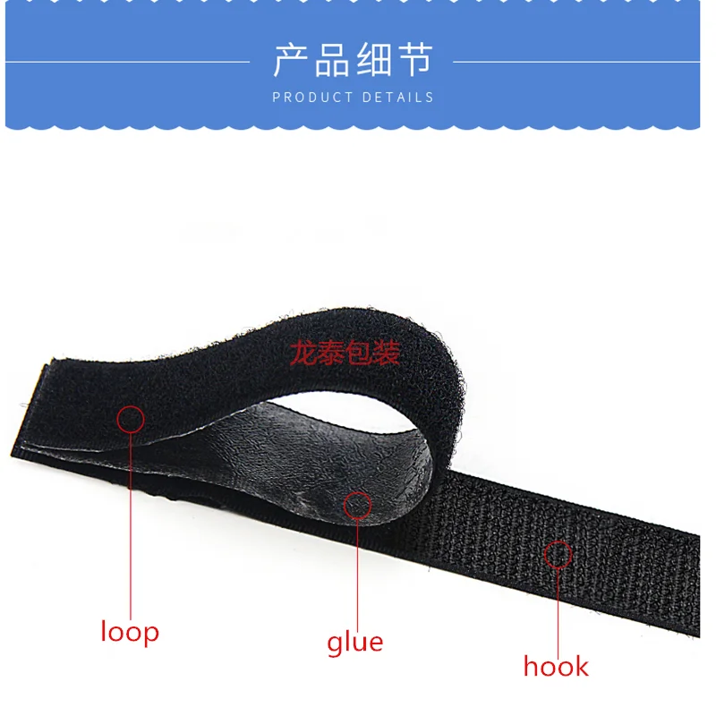 1Meter/Pairs Strong Glue Self adhesive Hook and Loop Fastener Tape nylon sticker adhesive with Glue for DIY 20/25/30/40/50mm